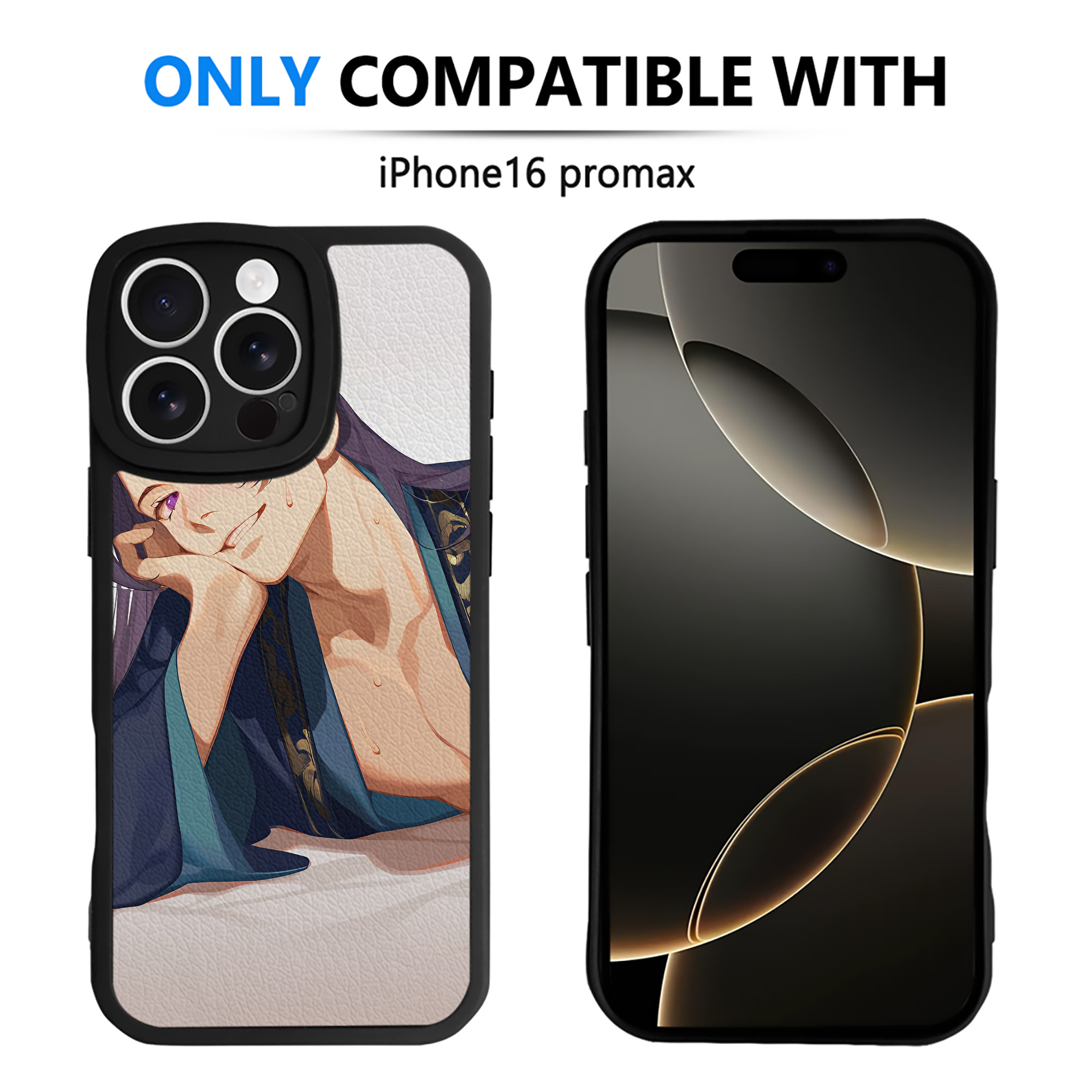 薬屋のひとりごと The Apothecary Diaries 【iPhone 16シリーズ対応】シリコンスマホケース（レザー調） 材質：シリコン